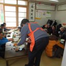 희망부녀 경로당 이미지