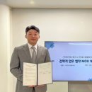제이에스솔루션 이미지