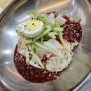 밀숲범계점 | 범계 비빔국수 맛집 추천 수제 면발과 꽉 찬 고기만두의 행복~