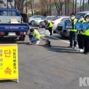 유성가스 이미지