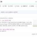 반디소프트 이미지