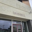 해오름2로3길 | 카페 &#39;무드벨 (MOODBELL)&#39;