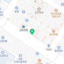(주)엘지전자 포항 서비스 센터 이미지