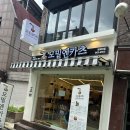 모밀엔카츠경희대점