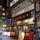 소담애족발보쌈전문점 | 인천 구월동 가성비 맛집 소담애 후기 (족발/보쌈)