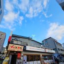 미로노래연습장 이미지