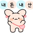 태진한우 이미지