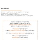 놀러오개 서산점 이미지