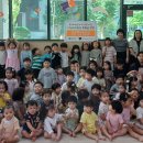 키즈키즈어린이집 이미지