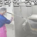 (주)혜성에스에이치 이미지