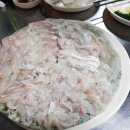 용호활어회 이미지