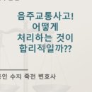 주식회사 유엘피