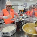 사랑식당 이미지