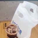 빽다방천안병천점