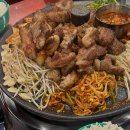 돼통령 네이버블로그