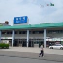 연세대학교 보건대학원 이미지