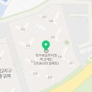 뜨란채청춘공인중개사사무소 이미지