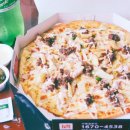 네오피자 서구점 이미지