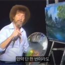 밥아저씨 이미지