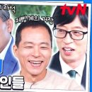 르솔레이 이미지