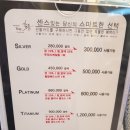 더감동헤어 이미지