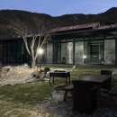 딸부자집 펜션 이미지