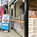 귀일교자 | 이태원 냉면 귀일교자 후기 ♡