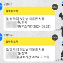 도토리중고서적 이미지