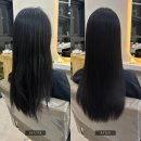 아라미용실 | 잠실래미안아이파크 미용실 에티몽헤어｜아라 디자이너 볼륨매직 후기