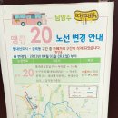 상하수도센터[별내-8] 이미지