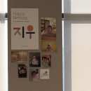 데얼 스테이 이미지