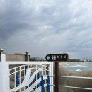 하조대해수욕장 화장실 2 이미지