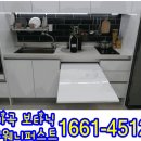 마곡보타닉 투웨니퍼스트 이미지