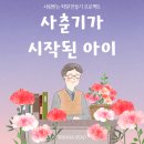 66 이미지