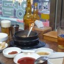 정은이네 식당 이미지