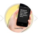 주정차단속-001 이미지