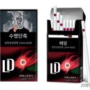 엘디 이미지