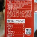 진도농협 울금가공사업소 이미지