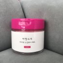 상분이스킨 이미지