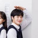 아이조아한의원 이미지