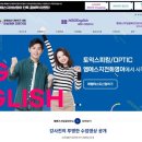 (주)엠에스지 이미지