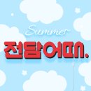 저스트포그 글렌트 일주일 사용후기♥성능도 디자인도 고급짐의 끝판왕..♥
