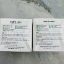 별헤는솝