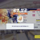 투어에이치