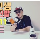 콩코드(Concord) 이미지