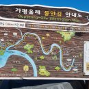 물안길 이미지