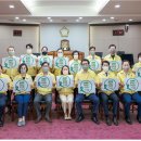 (재) 사랑의 장기기증 운동본부 사랑의 의원 이미지