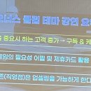 코웨이 온고을대리점 이미지