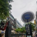 (주)커피빈코리아 범계역로데오점 | 범계역 로데오거리 ㅡ평촌1번가 문화의 거리