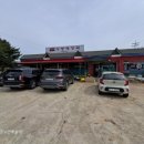 해마루 양평해장국 이미지